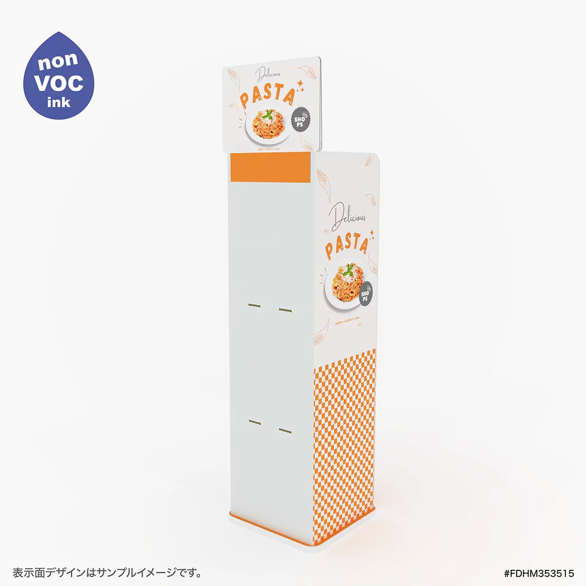 フロア什器 幅35 奥行35 高さ150cm|棚3段 - adpro - market