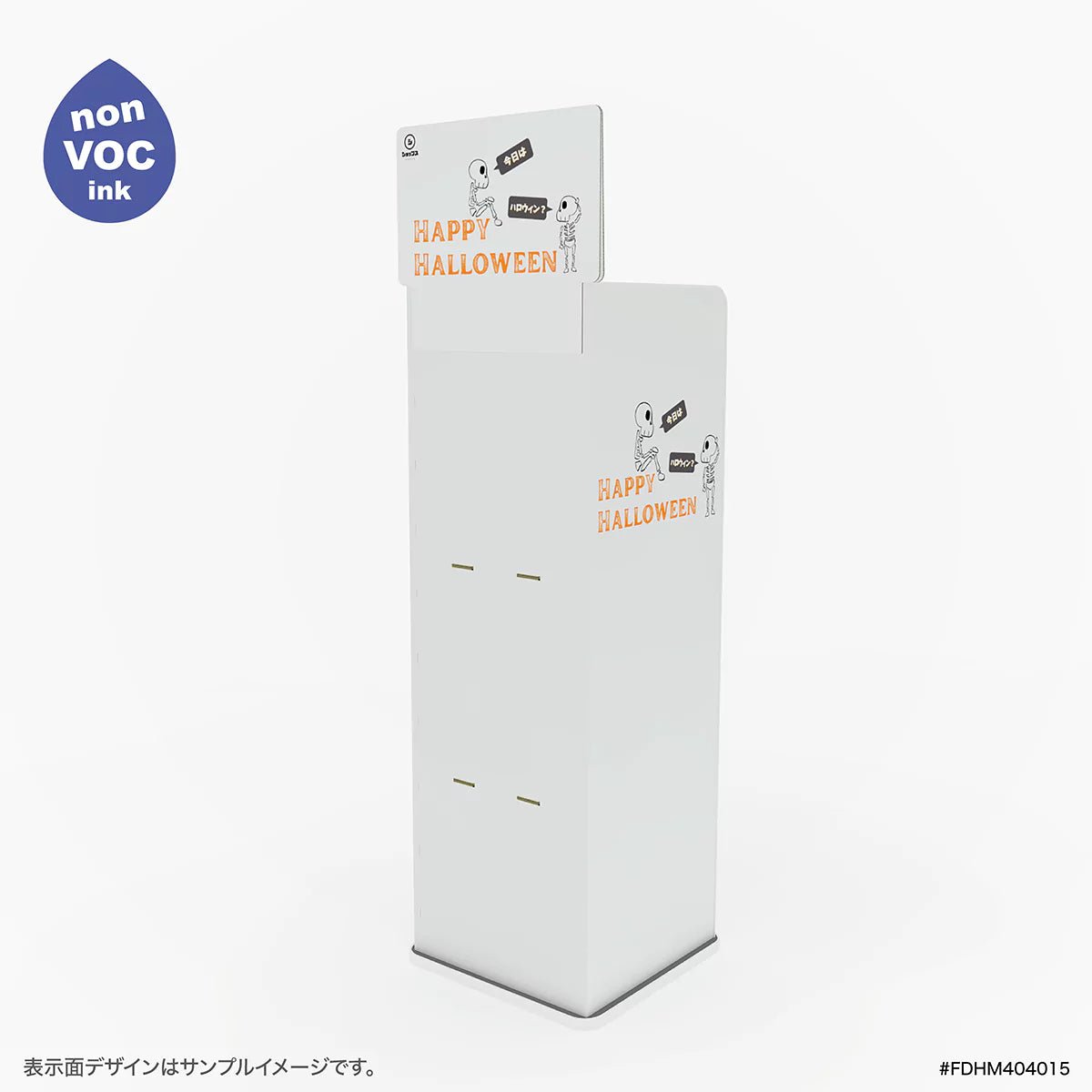 フロア什器 幅40 奥行40 高さ150cm|棚3段 - adpro - market