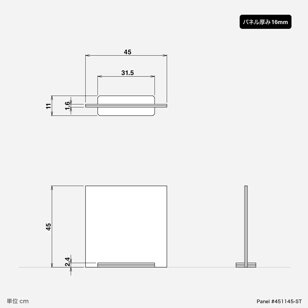 卓上パネル 45cm角 - ST - adpro - market