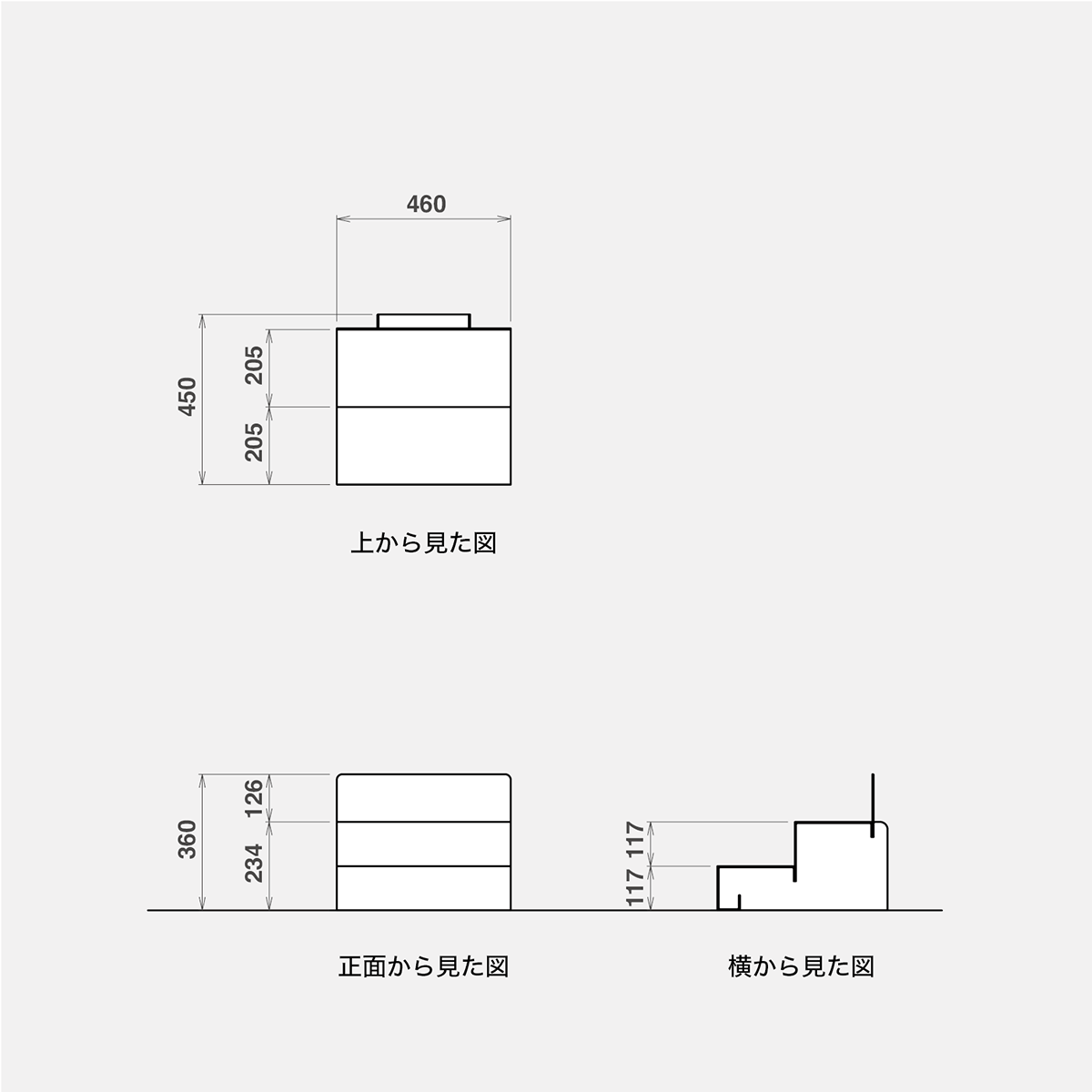 ひな壇45d MilkB - adpro-market