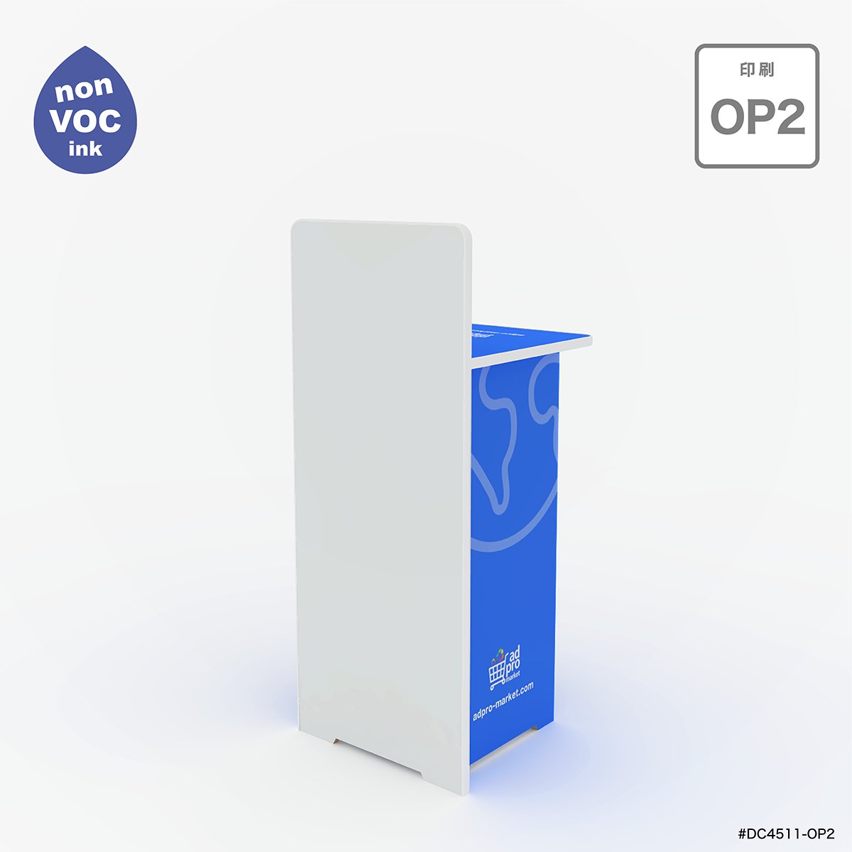 D Counter W45-OP2 - adpro-market