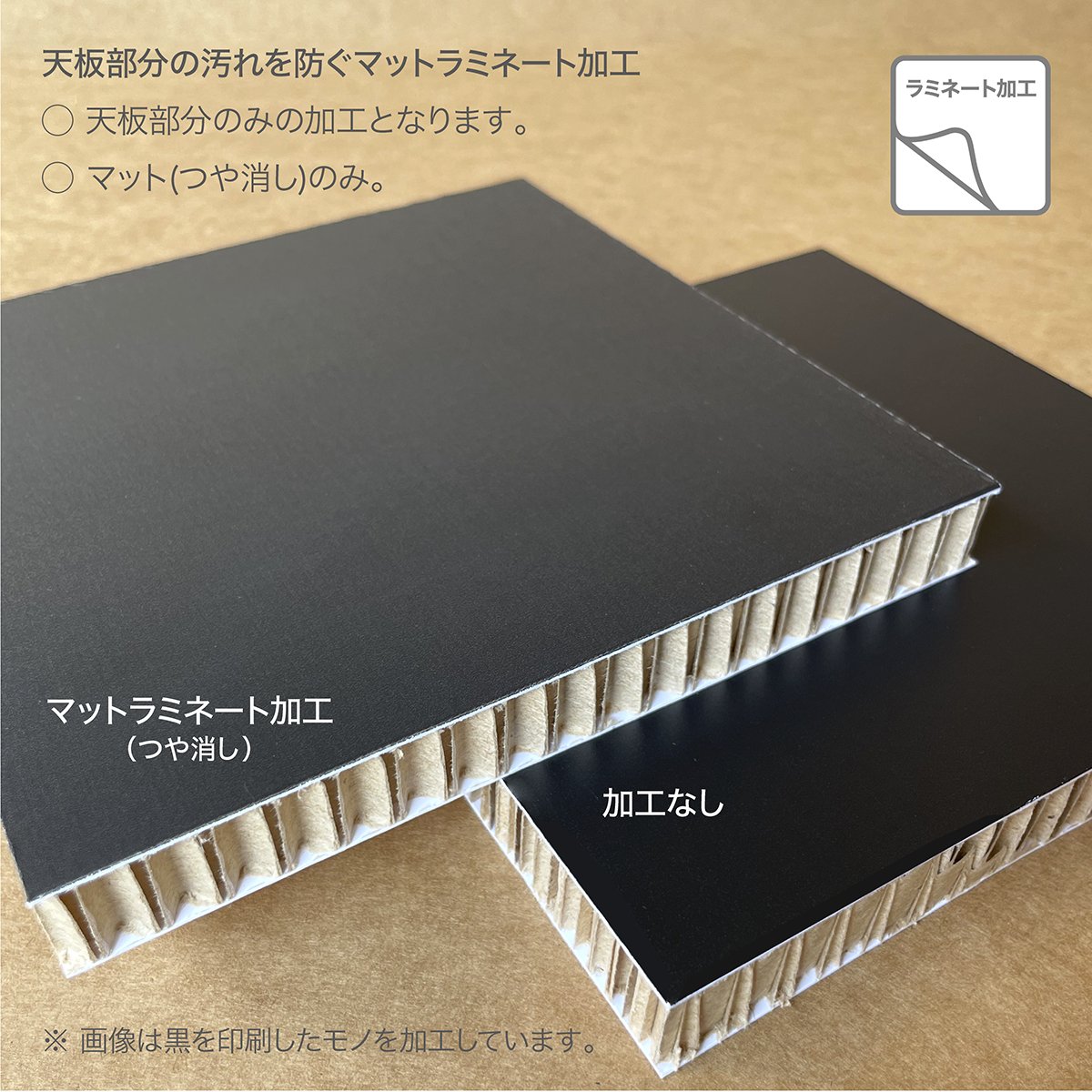 D Counter W45-OP3 - adpro-market