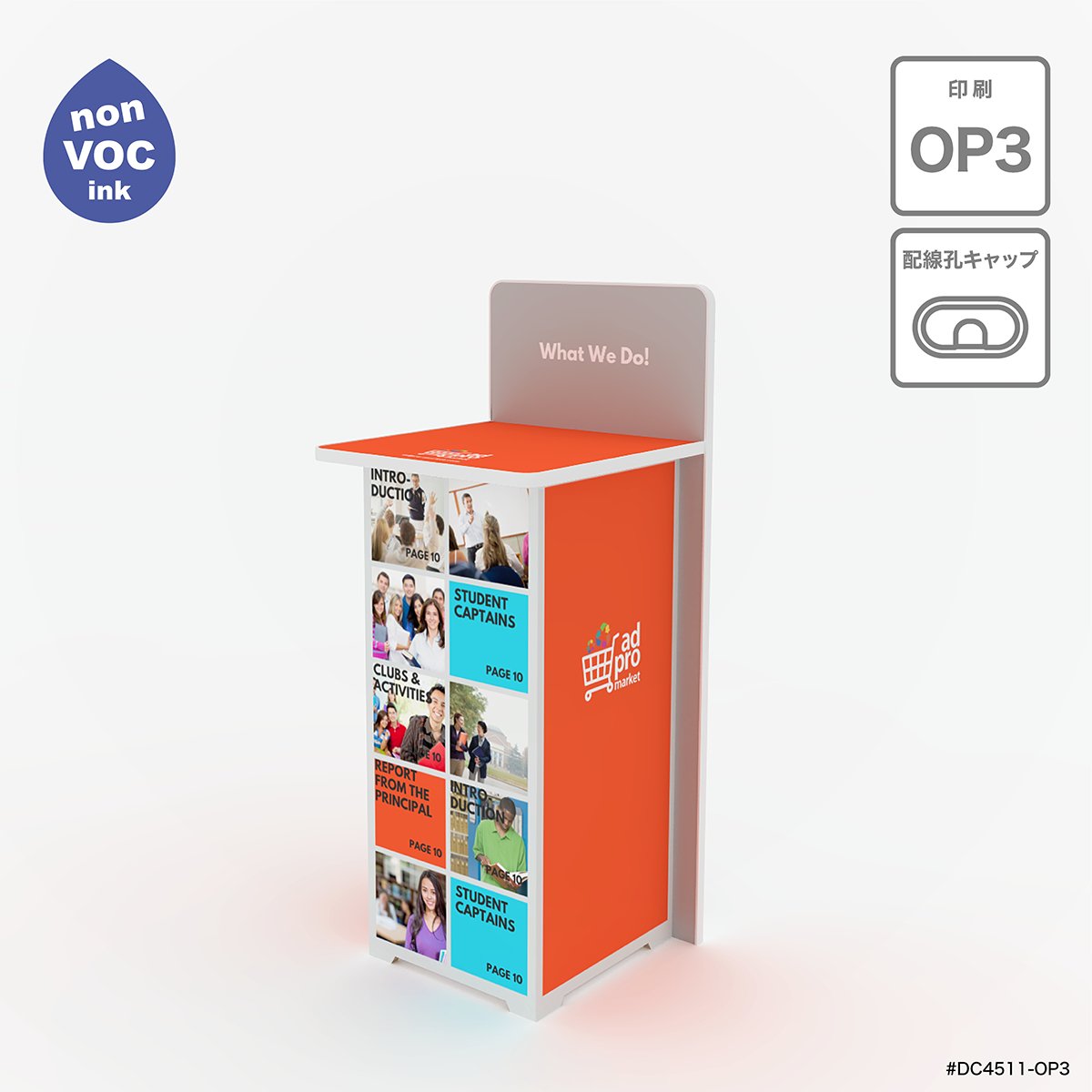 D Counter W45-OP3 - adpro-market