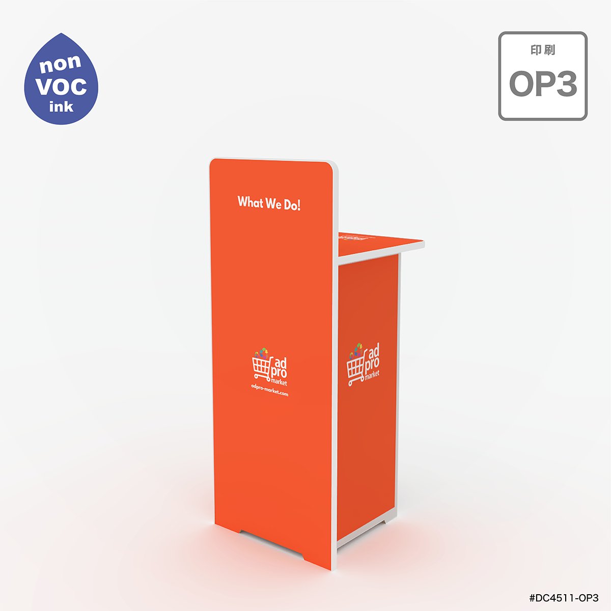 D Counter W45-OP3 - adpro-market