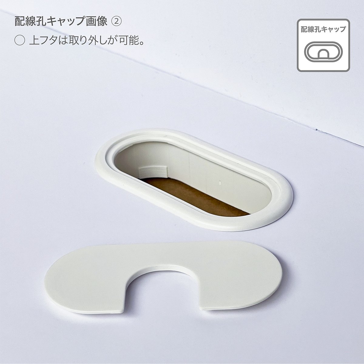 D Counter W45-OP3 - adpro-market