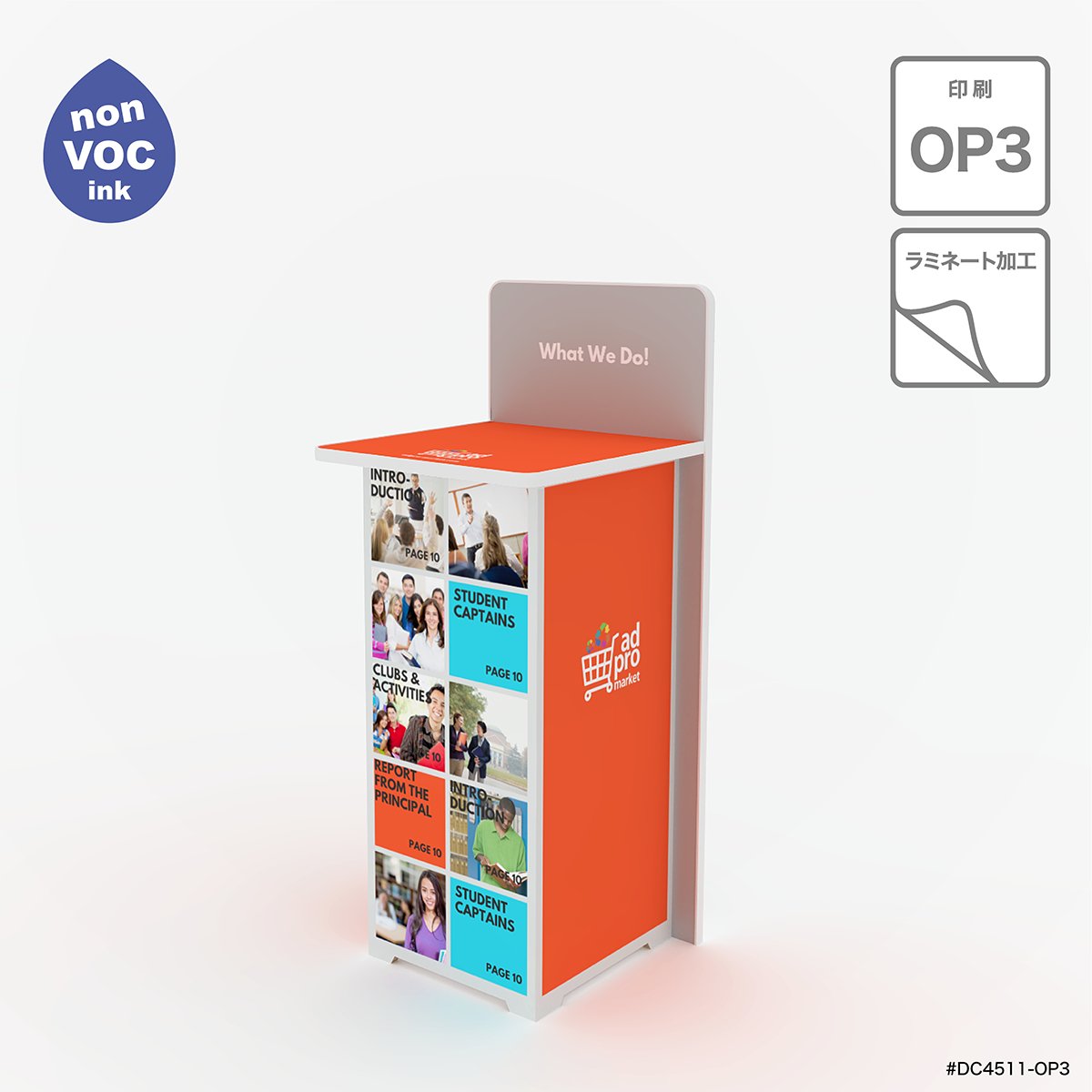 D Counter W45-OP3 - adpro-market