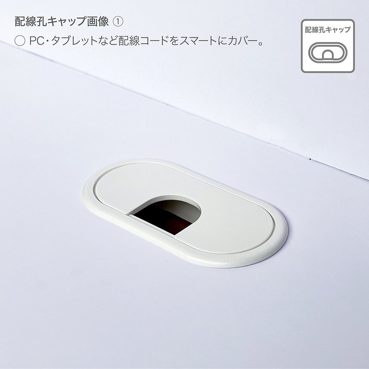D Counter W60-OP1 - adpro-market