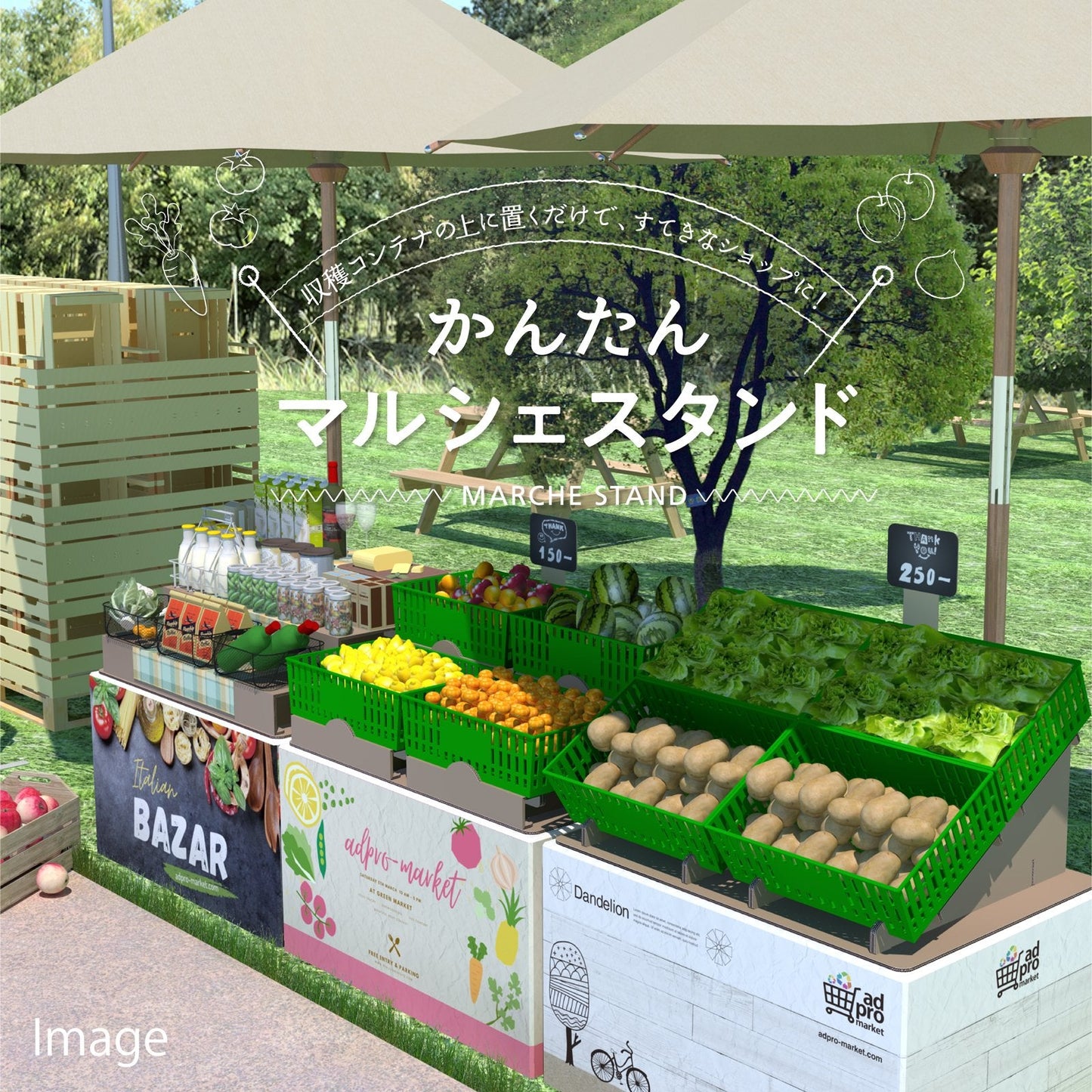 Marche Stand/Ambert - adpro-market