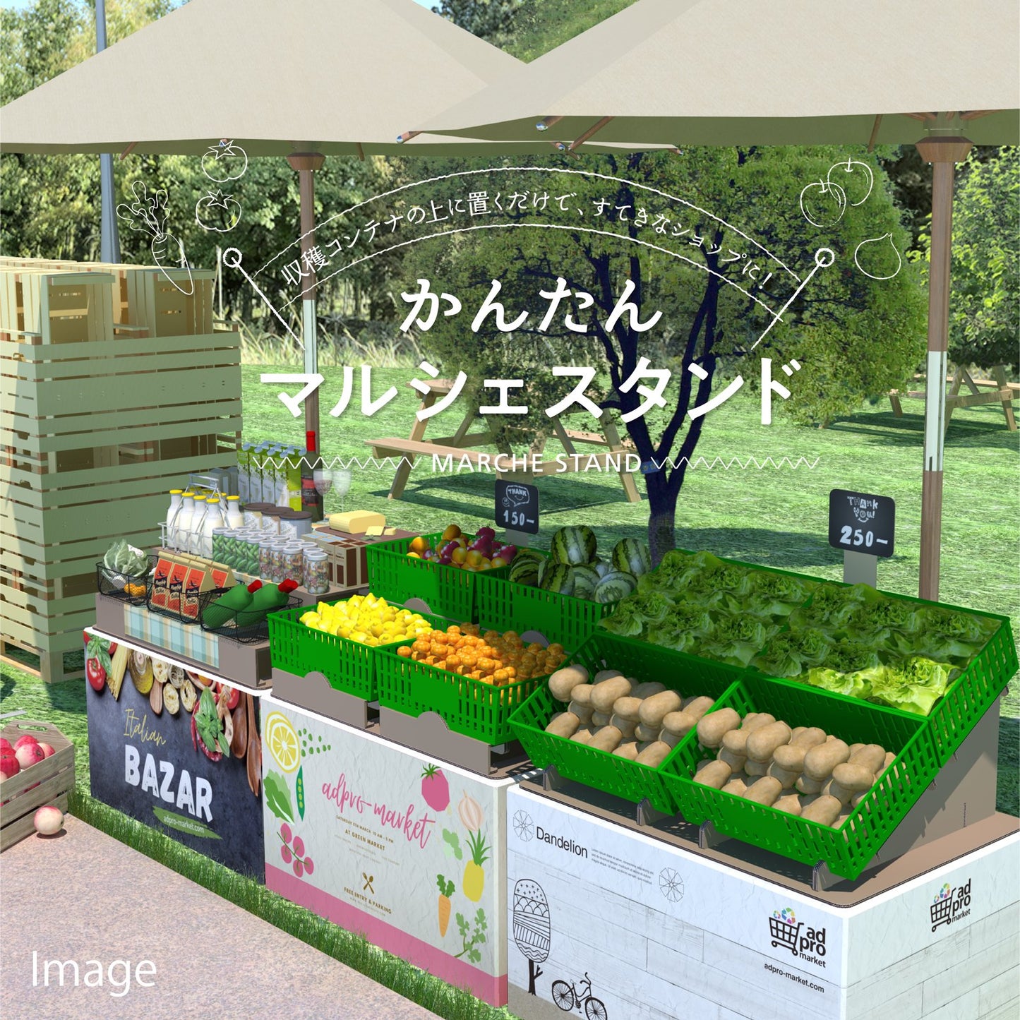 Marche Stand/Raspail - adpro-market