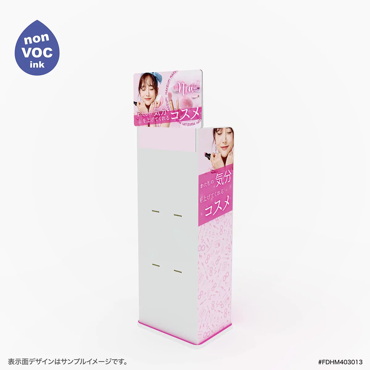 フロア什器 幅40 奥行30 高さ135cm｜棚3段 - adpro - market