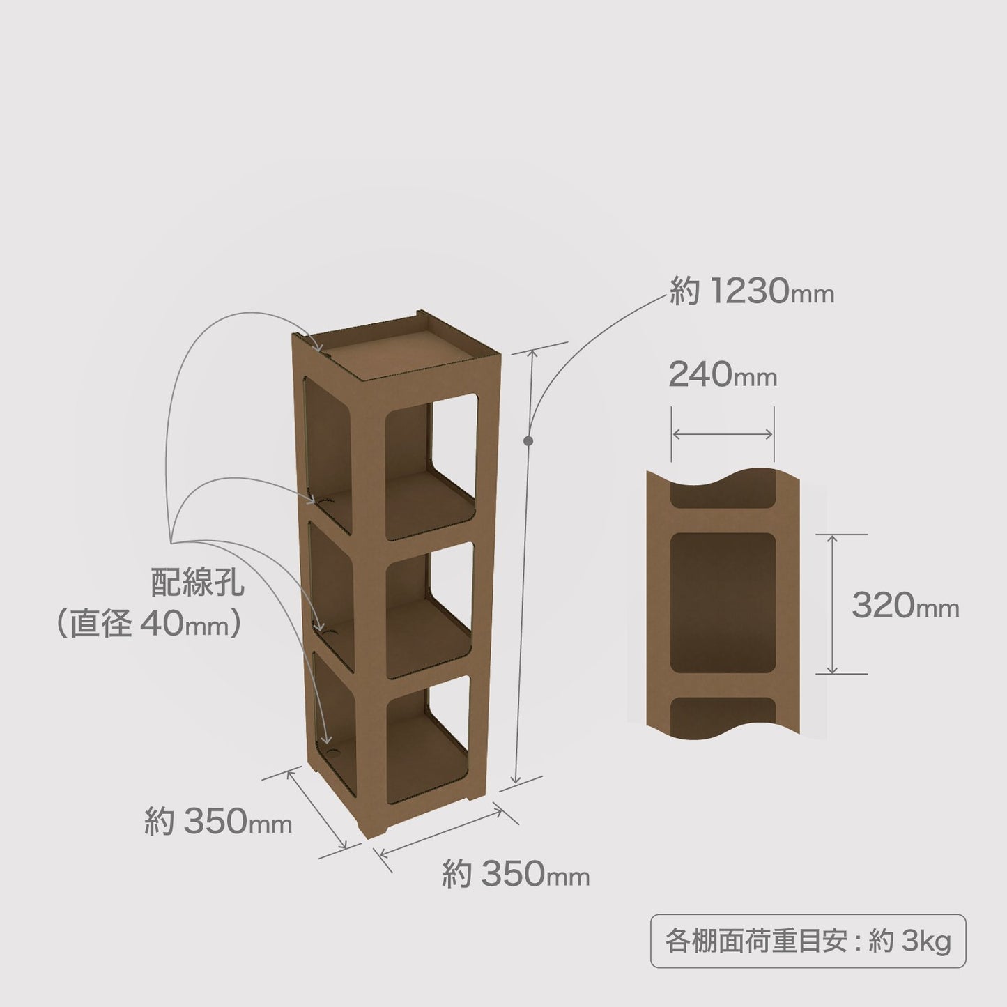 CB Display Shelf 3 - adpro-market