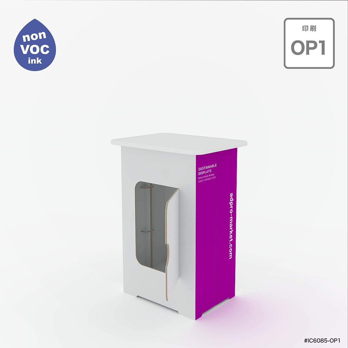 Counter W60-OP1 - adpro-market