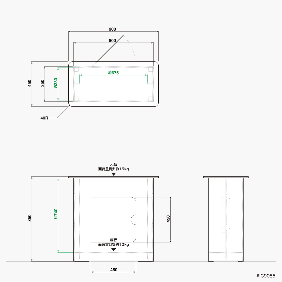 Counter W90-OP3 - adpro-market