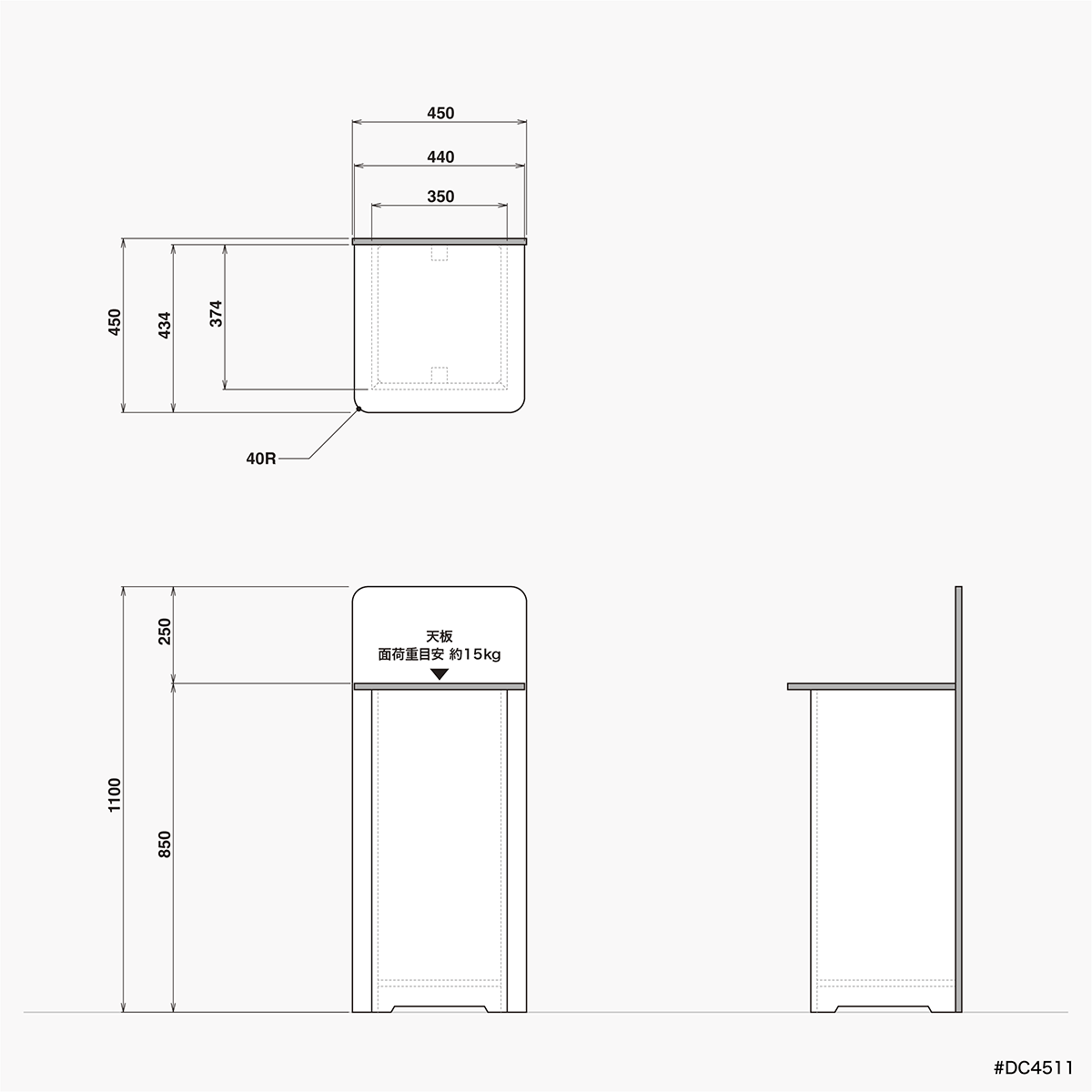 D Counter W45-ST - adpro-market