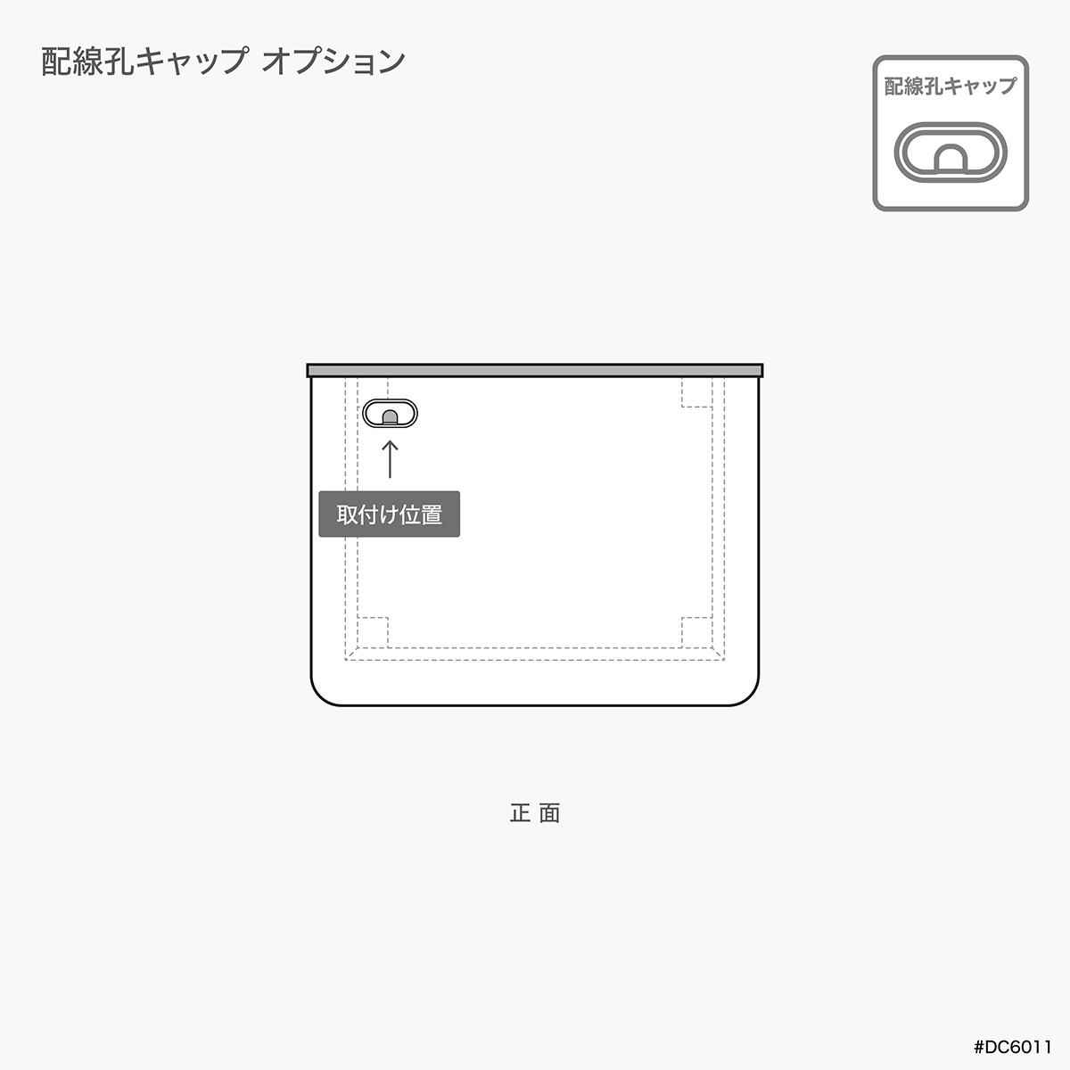 D Counter W60-OP3 - adpro-market