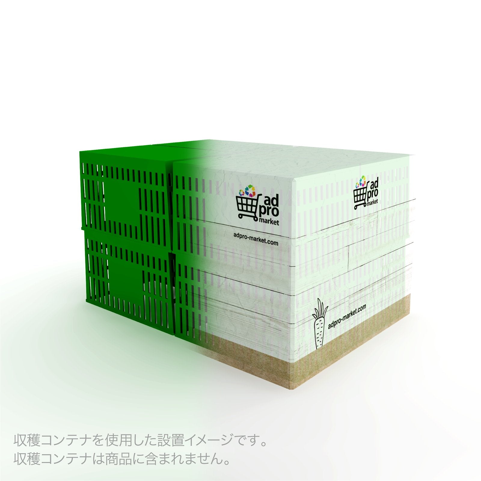 Marche Stand/Skirt Standard Type - adpro-market